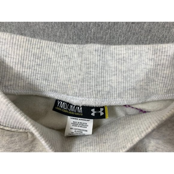 Under Armour Storm‎ Loose Fit Sweatpants (Youth Medium) Gray/Purple - Picture 8 of 14